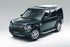 1:18 LAND ROVER DISCOVERY4 2014 green