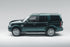 1:18 LAND ROVER DISCOVERY4 2014 green