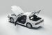 1:18 MAZDA RX-7(FC3S)1989 white